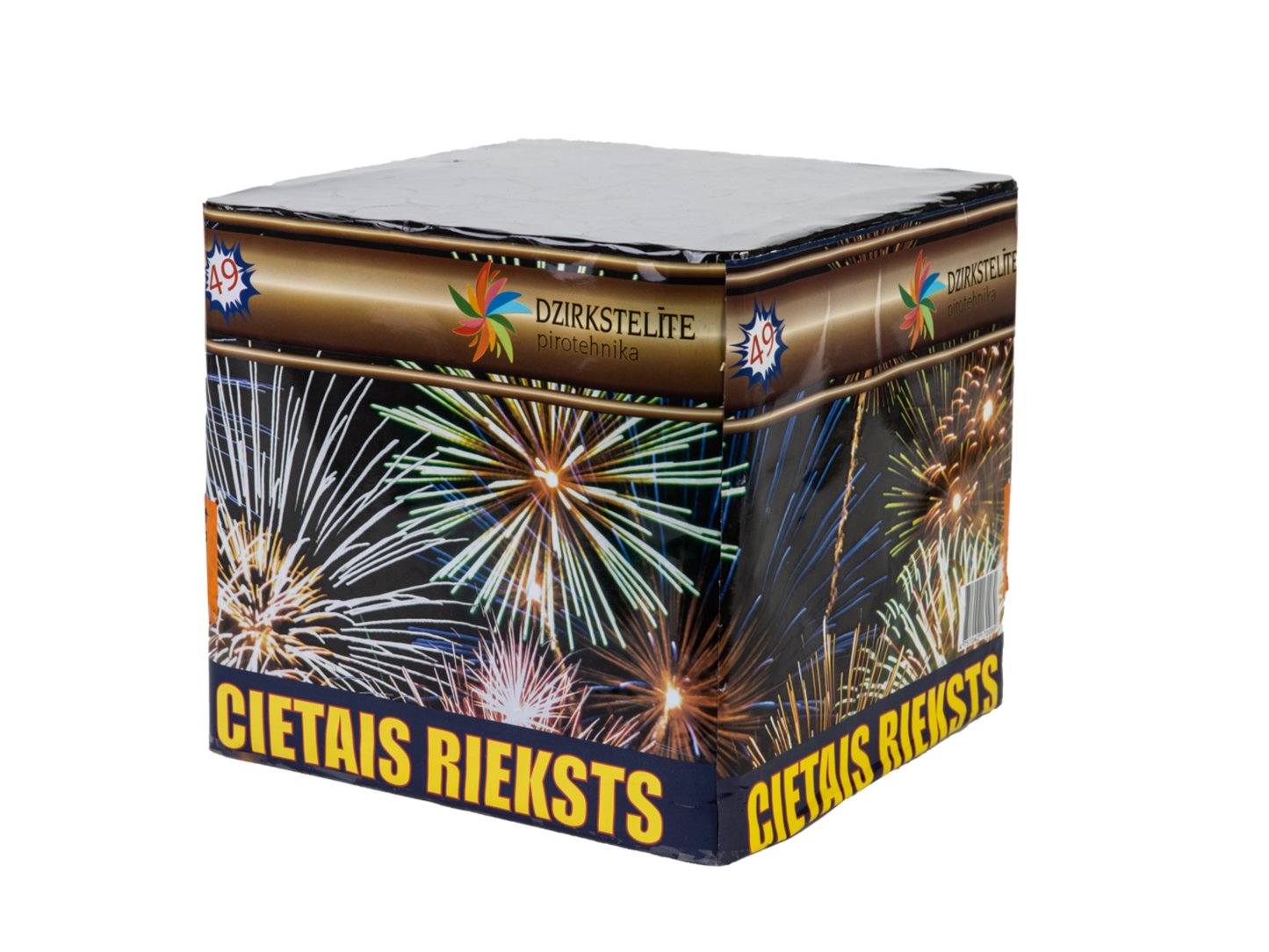 Cietais rieksts