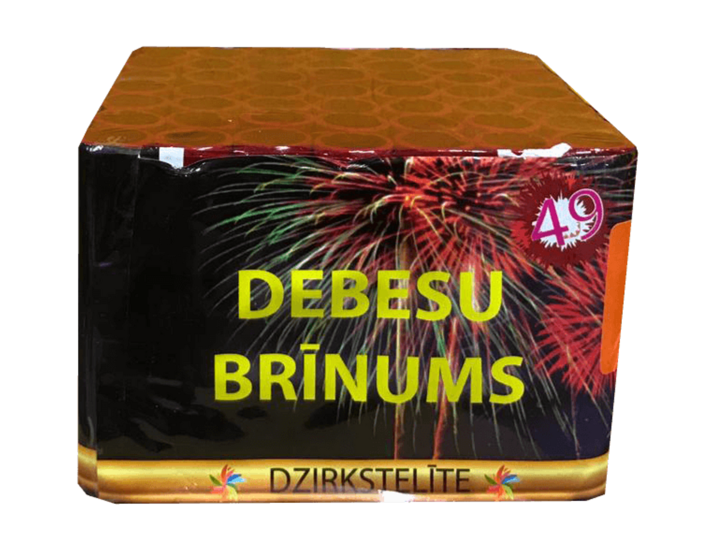 Debesu brīnums