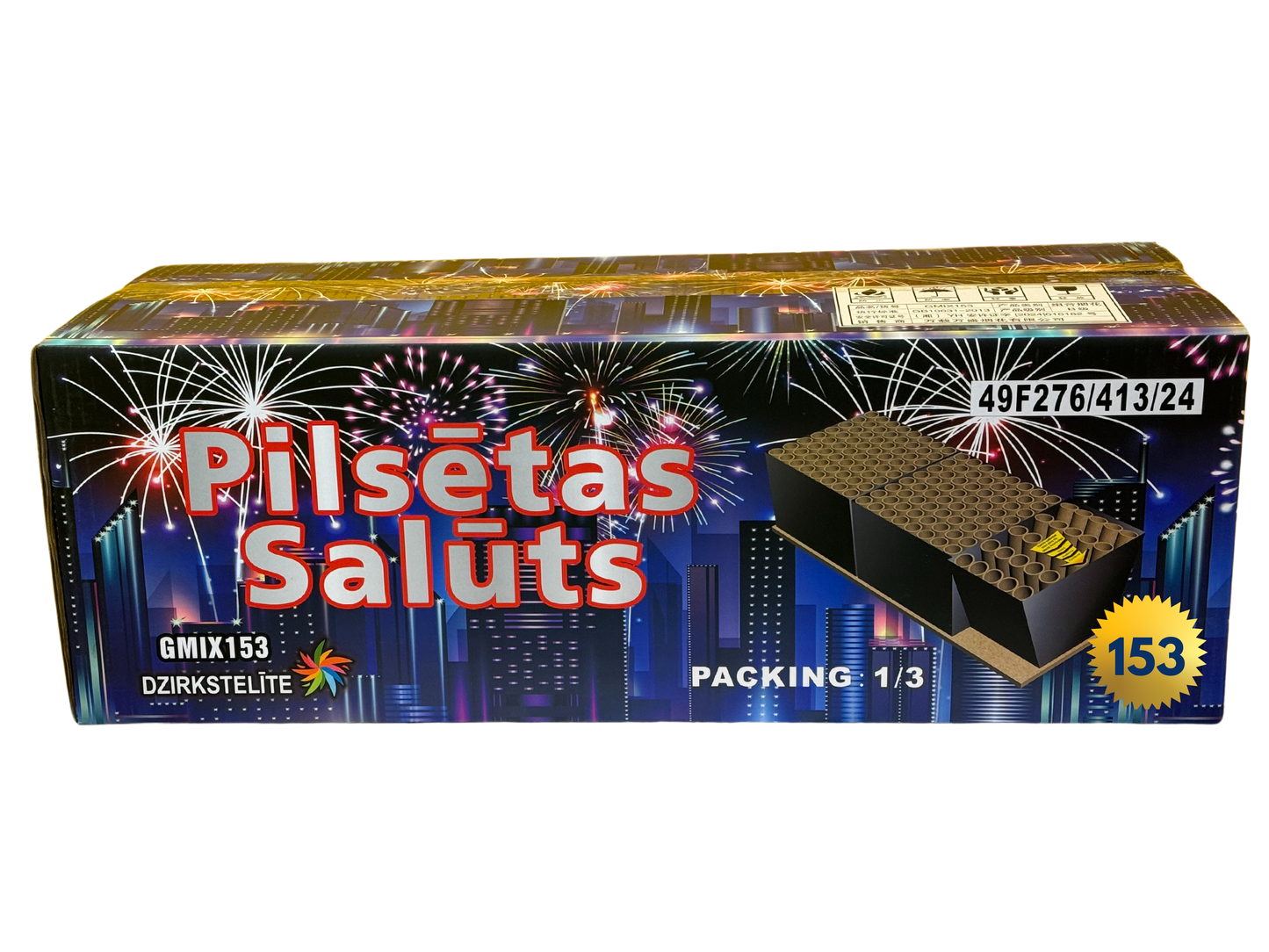 Pilsētas salūts