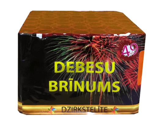 Debesu brīnums