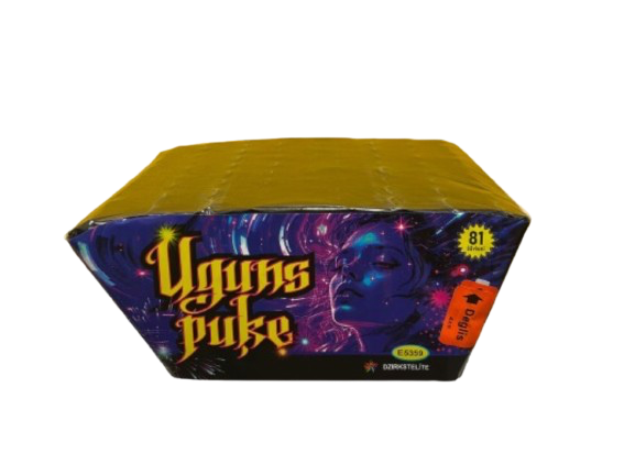 Uguns Puķe