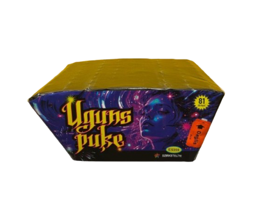 Uguns Puķe